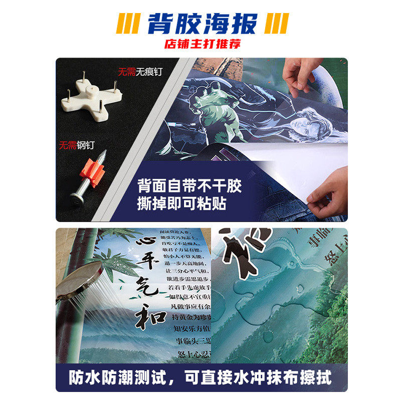 王者荣耀貂蝉壁纸：让游戏英雄走进你的生活