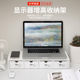 Computer elevated mattress desktop monitor screen base office desktop storage laptop storage rack rack