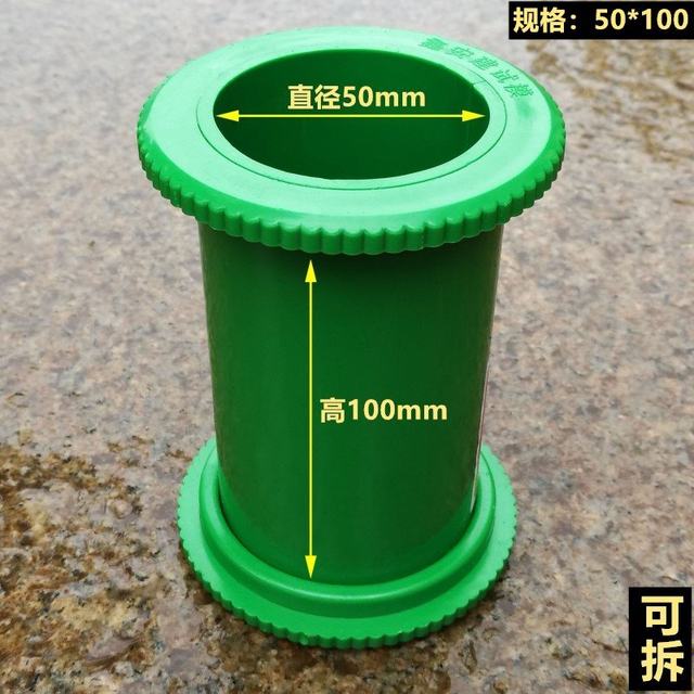 Electric flux test molding 50/100 permeable mortar chloride ion cylindrical concrete test block mold elastic mass mold