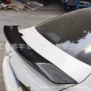 [热销热卖汽车通用免打孔尾翼两三厢定风翼跑车GT赛车ABS材质飞机]