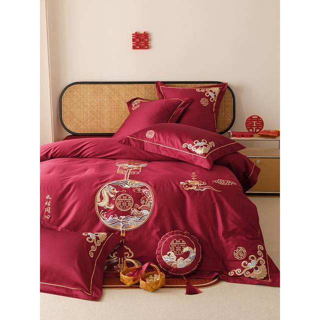 Wedding bed sheets four-piece set of cotton 100 double-strand Australian cotton wedding embroidery quilt cover bedding festive dowry 4