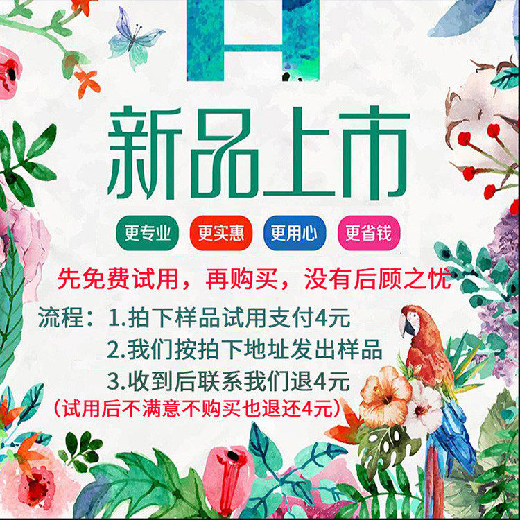 Одноразовые тапочки 宾馆一次性拖鞋定做防滑加厚拉毛绒酒店民宿待客无纺布底定制logo