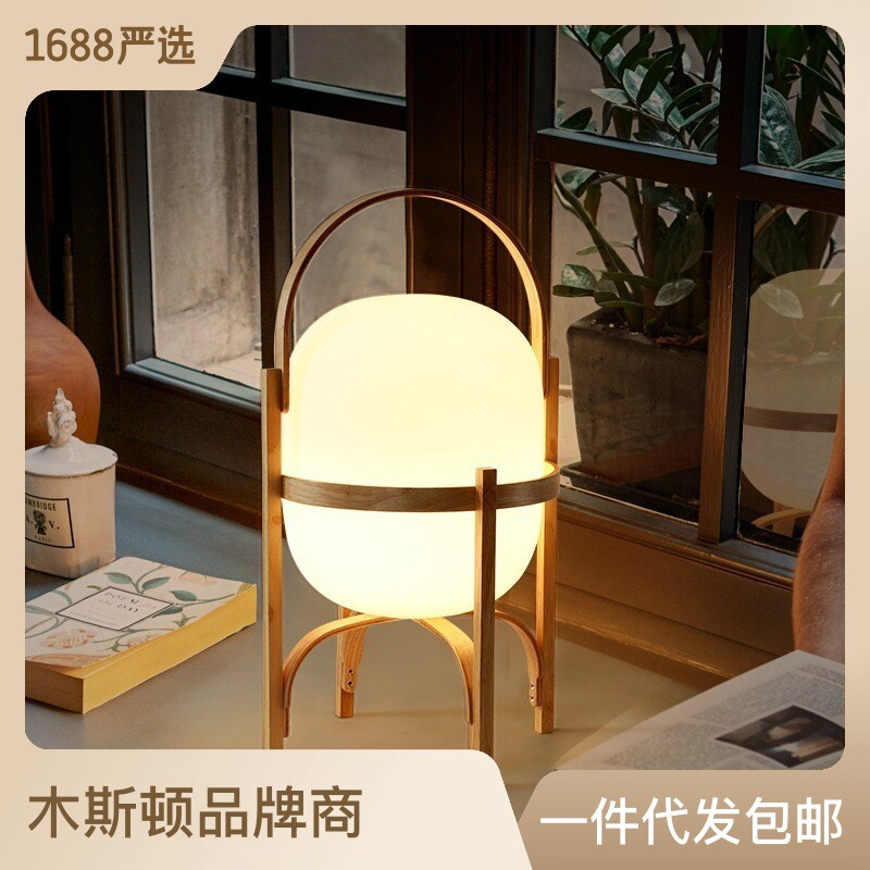 北欧简约现代设计师实木台灯创意日式卧室客户书房床头玻璃台灯