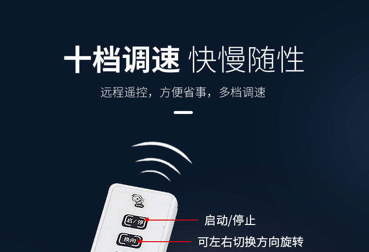 广告板材 电动转盘旋转展示台架圆舞台转盘遥控调速正反转产品商品拍摄转芯