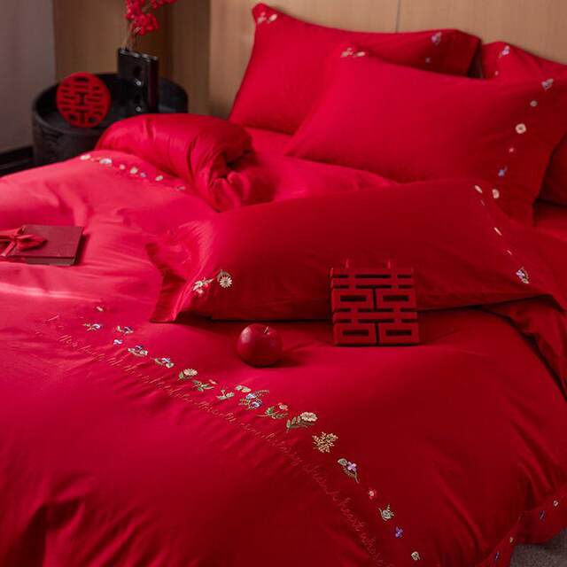 Class A wedding 100S long velvet cotton four-piece set high precision embroidery pure cotton wedding big red quilt cover bedding