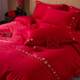 Class A wedding 100S long velvet cotton four-piece set high precision embroidery pure cotton wedding big red quilt cover bedding