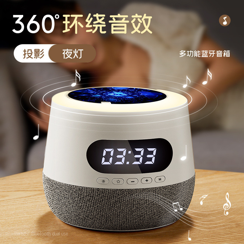 Mobile Portable Mini Smart Car Speaker, Portable Creative Outdoor Bluetooth Speaker, Subwoofer Mobile Portable Mini Smart Car Speaker, Portable Creative Outdoor Bluetooth Speaker, Subwoofer