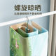 All stainless steel quilt drying artifact spiral drying sheets clothes drying rack cooling quilts multi-function creative rotary clothes rack