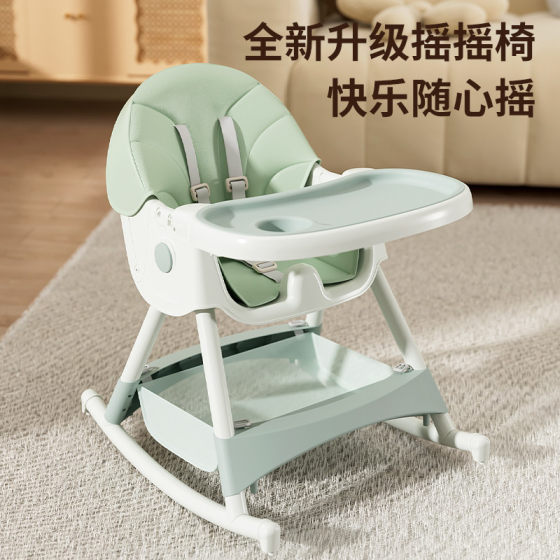 优迪熊宝宝餐椅儿童便携式婴儿吃饭家用椅子多功能餐桌椅学坐餐椅