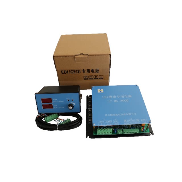 Ms-3000 Pure Water Ultra-Pure Water Water Treatment Equipment Edi Module Dedicated Power Supply Manufacturer