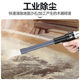 Pneumatic vacuum cleaner blow-sucking dual-purpose gun blow-air and snatch vacuum cleaner set car tire cleaning and dust removal tools
