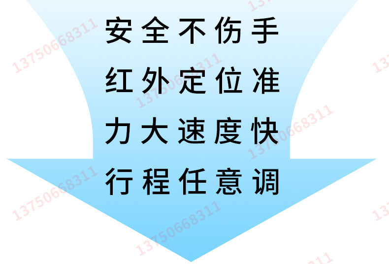 Провода плиты 睿马帽顶打扣机 红外定位智能防打手半自动装钮机 冒顶专用设备