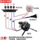 Floor-standing fan double ball motor FS40 series bearing motor 400MM electric fan copper wire head accessories