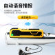 Bailin Digital Resilience Meter Concrete Strength Detector Leling Middle Return Mortar Brick High-Strength Concrete Meter