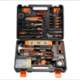 Household hardware tool set Electrician manual repair set Gift combination toolbox set