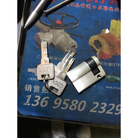 대형 잠금 코어 내화 내화 도어 잠금 코어 반면 통로 반 잠금 코어 튜브 웰 풀 구리 45 모터 에어컨 복도 쇼핑몰