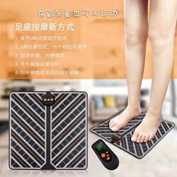 뜨거운 판매 세대 전기 단독 마사지 제조업체 직접 판매 단독 마사기 휴대용 무선 진동 단독 프레스