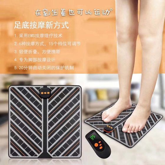 뜨거운 판매 세대 전기 단독 마사지 제조업체 직접 판매 단독 마사기 휴대용 무선 진동 단독 프레스