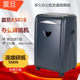 震旦碎纸机AURORAAS078大容量高保密办公家用粉碎机