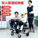 双人遛溜娃神器双胞胎婴幼儿童小孩可折叠旋转双座轻便二胎手推车