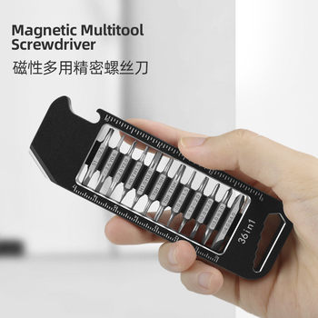 Gret hardware double batch head multifunctional repair tool combination bottle opener special screw batch set