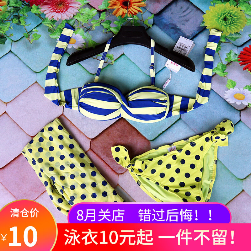 Clear Goods Summer Bright Lady Bikini Smear Swimsuit Three Sets Two-style Skirt Triple-Point Swimsuit Bubble Hot Spring Holiday