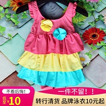 Clearance Childrens Swimsuit Girls One-piece Skirt Baby Cute cake dress Baby Bathing suit Little princess Swimsuit