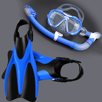 Change career Clearance Professional diving mask Male semi-dry snorkel Female diving respirator Fins Snorkeling Sambo