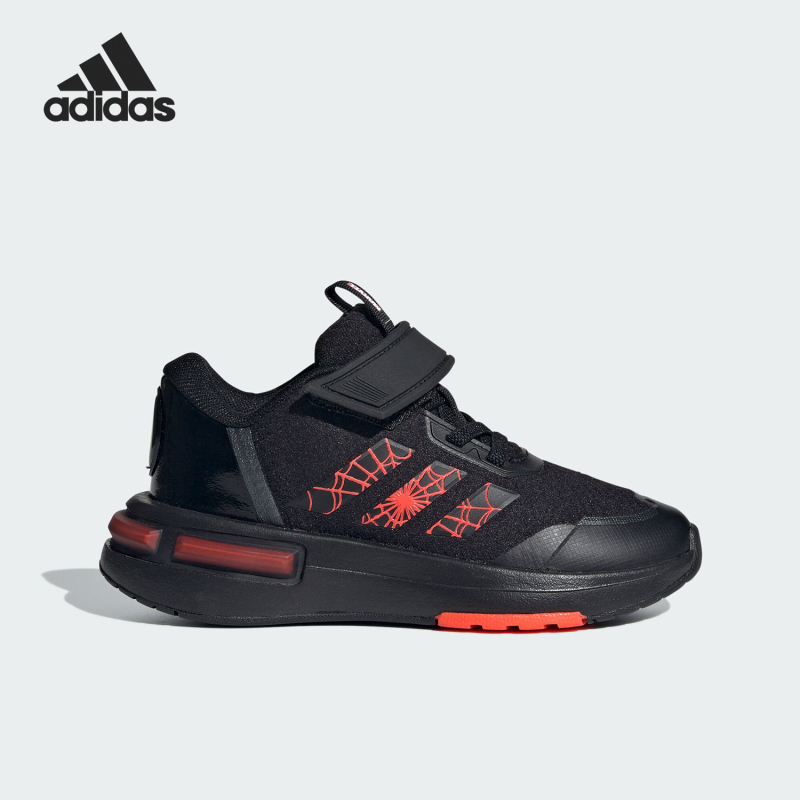 Adidas/Adidas Genuine Marvel Spider-Man Co-Branded Kidsren's Sports and Casual Shoes Id5236 Adidas/Adidas Genuine Marvel Spider-Man Co-Branded Kidsren's Sports and Casual Shoes Id5236