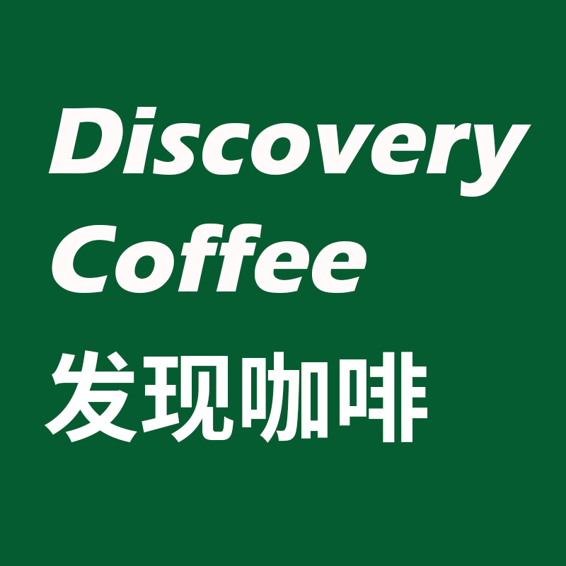 (Discover the coffee) postage dedicated to the cost of the