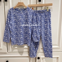 Синий дно белый цветок