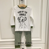 Белый (маленький льв)