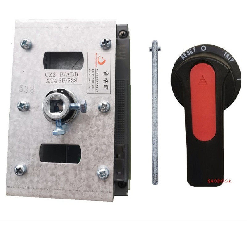 UT4 XT4 air switch manual operating mechanism switch cabinet plastic shell extension handle CZ2-B