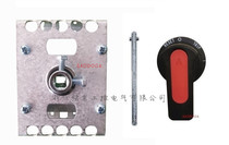 Recommended Taiwan Shilin Molded Case Circuit breaker operating mechanism BM60 BM100 CN BM30 BL60 extension rod