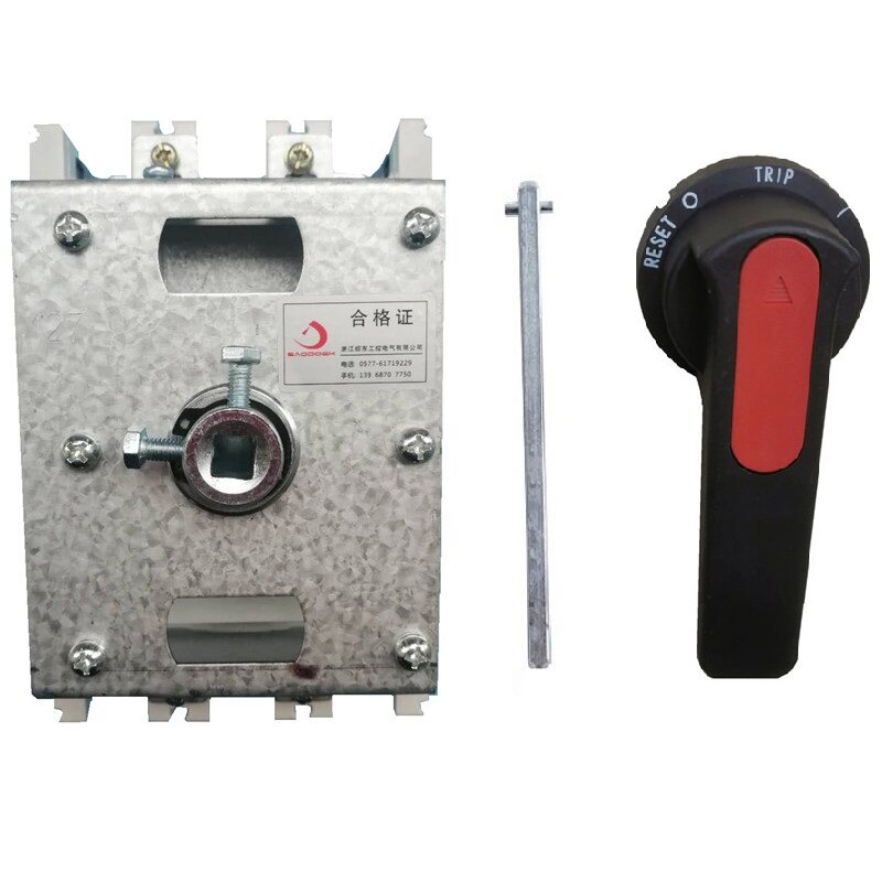 Promotional NM1LE-225 4300 leakage circuit breaker manual operating mechanism air switch cabinet extension handle