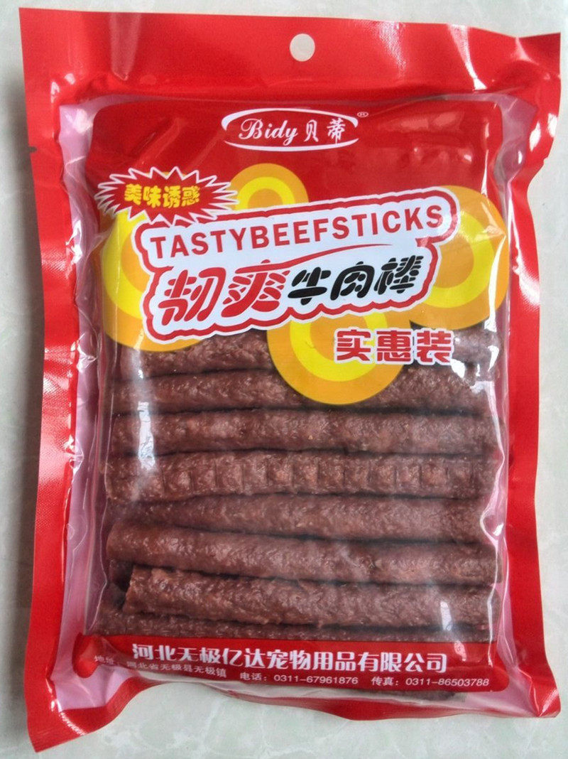 Dog snacks, cat and dog beef strips Betty pet high calcium beef strips 500g tough beef sticks 5 packs