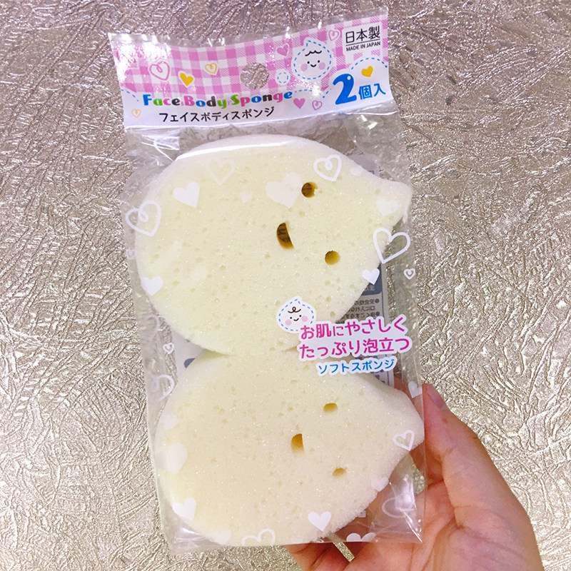 Spot Japan Nishimatsuya baby baby bath bath ball sponge bubble bath rub 2 pieces