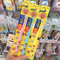 Spot Japanese Lion King Lion Bread Superman Baby Baby Baby Breast Toothbrushes Soft Hair Training Toothbrush