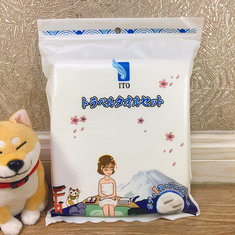 Spot Japan Ito Children Adults Disposable Pure Cotton Great Bath Towels Water Absorbent Finish Portable Towel Travel Set Group