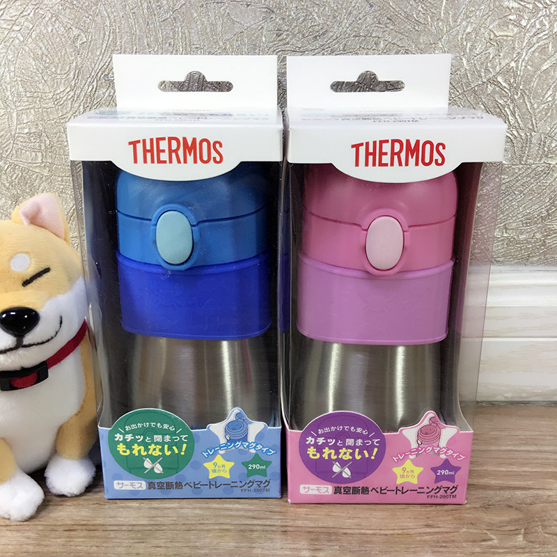 Spot Japanese boarding magician thermos Children's baby straight Drinking Cup ffh-290ml 