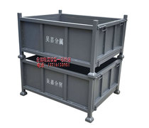 Steel turnover box Heavy-duty iron crate Machine tool pick-up box Iron crate Scrap recycling box Heavy-duty large iron basket