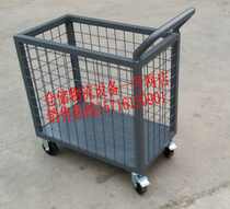 Customised mobile cart Grid Trolley Barn Storage Cage Flat Truck Fence Car Logistics Trolley Zhou Transfer Car