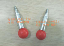 Storage cage shelf positioning pin spring pin positioning pin tip bullet bolt handle ball pin