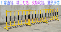 Factory isolation fence steel pipe guardrail road isolation column safety guardrail shelf warning column custom