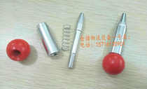 Mold rack Shelf positioning pin Spring pin Non-standard positioning pin Pointed bullet latch Handle Ball latch