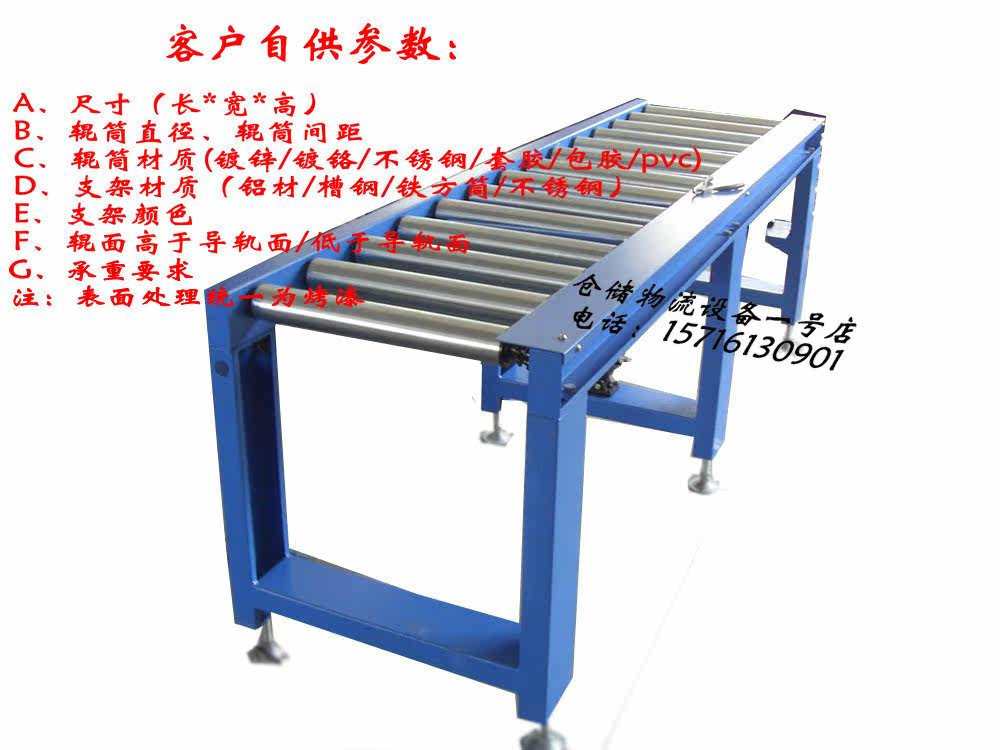 Loading and unloading roller line shelving unpowered galvanized roller conveyor swerving machine stainless steel drum conveyor line