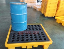 Plastic anti-leakage chemical barrel rack tray anti-leakage tray corrosion-resistant card plate holding oil tank tray