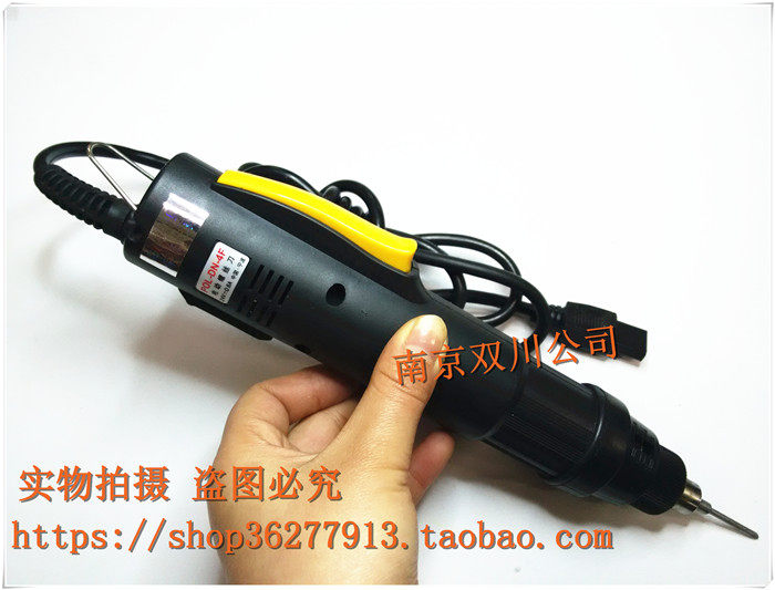 Tournevis pour réparation vélo - Ref 2299668 Image 10