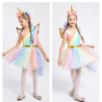 Girls Halloween Fantasy Unicorn skirt dress Female treasure cosplay Childrens clothing stage performance skirt dress