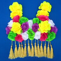 Stage bra Flower bra Hawaiian hula matching bra Performance corset Yellow bra